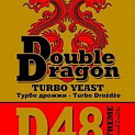 Турбо-дрожжи DoubleDragon D48, 132 г