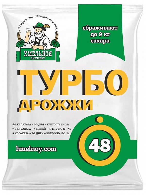Турбо дрожжи "Хмельной Эксперт" ТУРБО 48, 130гр